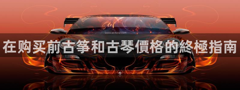 凯发平台k8