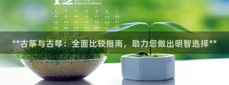 凯发k8网站是多少