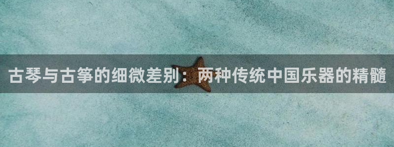 凯发k8国际手机网页