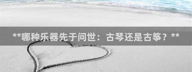 凯发k8娱乐平台