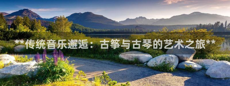 凯发平台首7O777