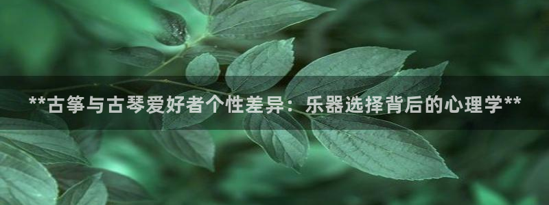 凯发平台开户