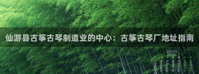 凯发旗舰客户端