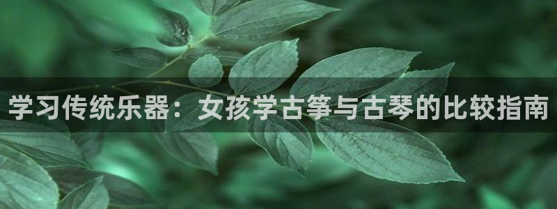 凯发k8国际真人版可靠送38元