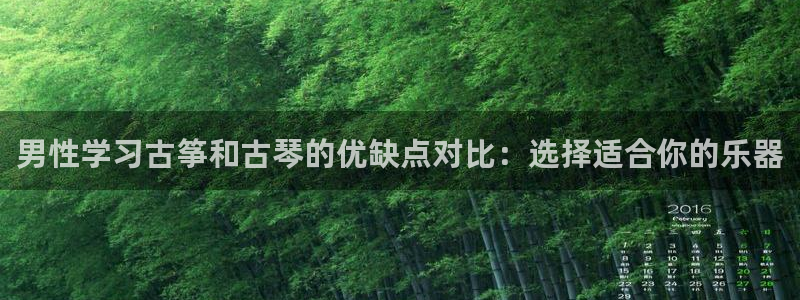 凯发k8娱乐平台下载
