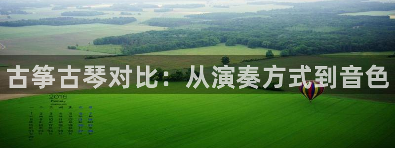 凯发国际怎么赚钱