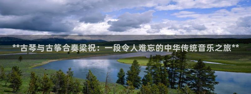 凯发娱乐k8下载