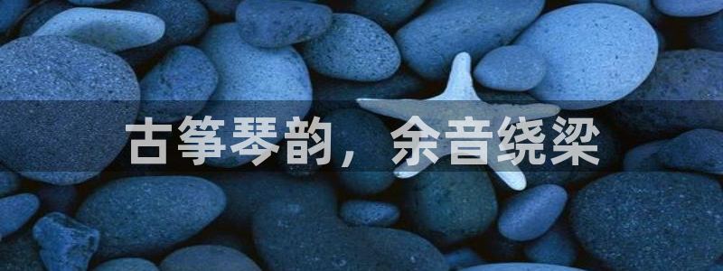 凯发k8555|手机版