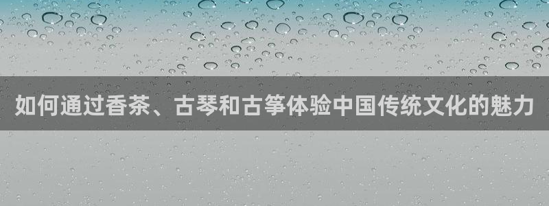 凯发k8官方旗舰店app