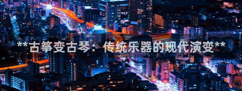 凯发k8旗舰厅手机app下载