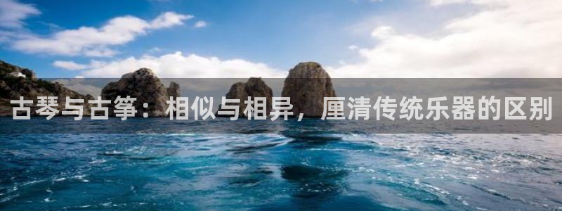 凯发k8国际下载