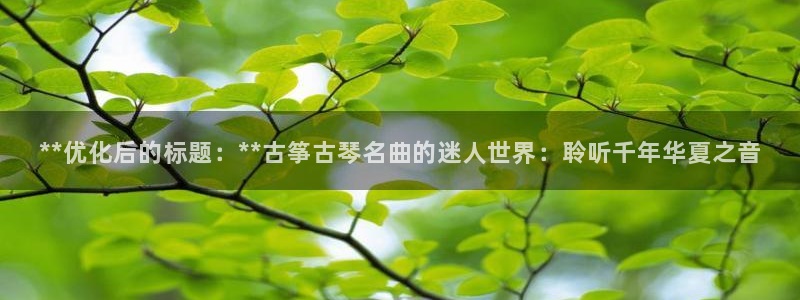 凯发k8娱乐|k808.vip
