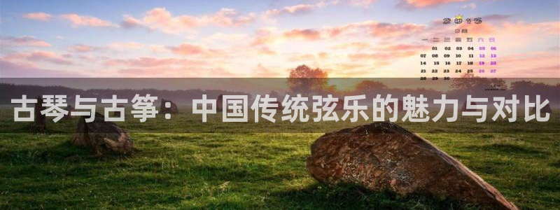 凯发国际真人
