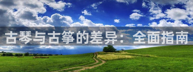 凯发k8官网so选来就送38