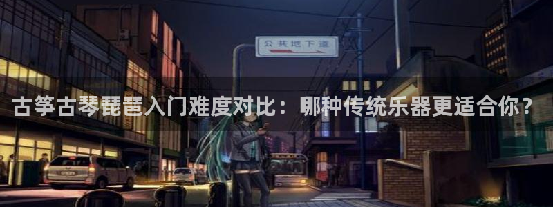 凯发国际网站首页