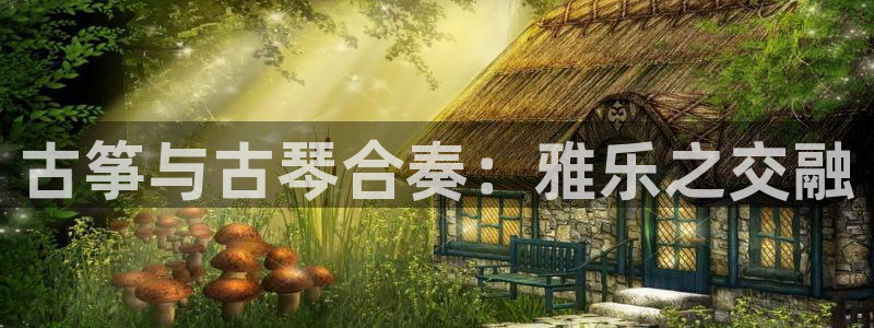 凯发网址多少
