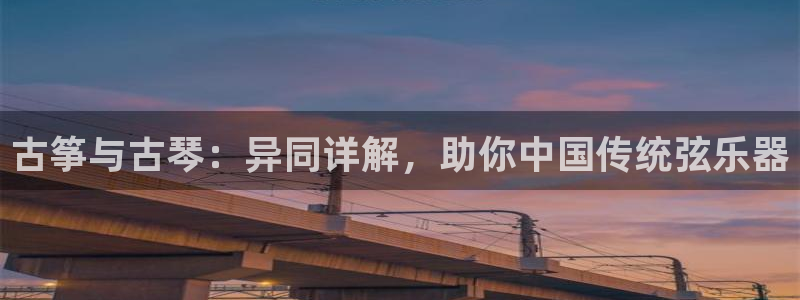 凯发k8娱乐手机版官网
