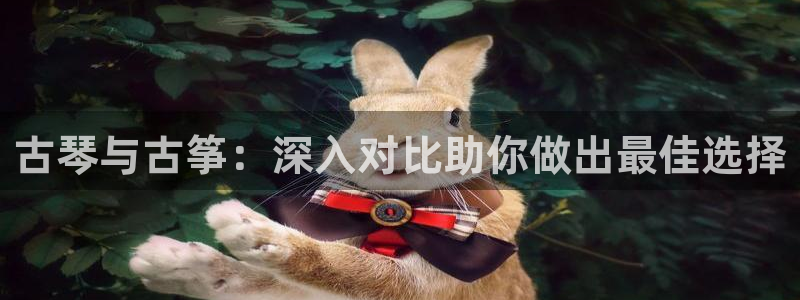 凯发k8娱乐倒闭了吗