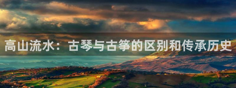 凯发旗舰厅官网