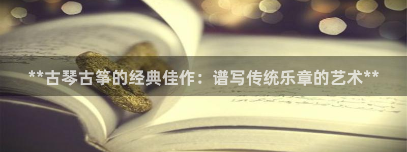 凯发唯一官方网站