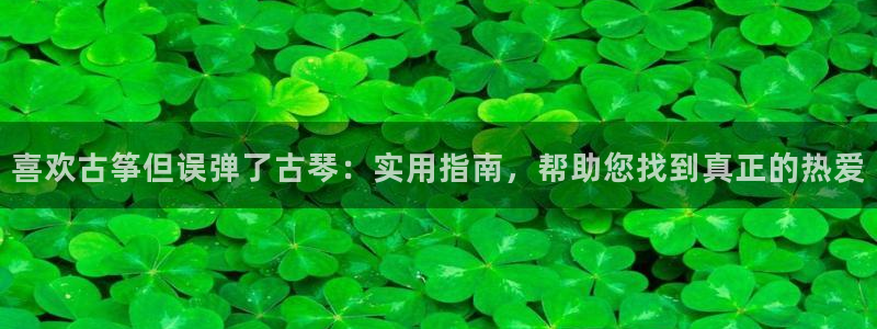 凯发k8娱乐倒闭了吗