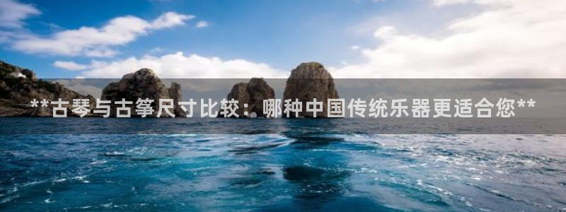 凯发国际平台app
