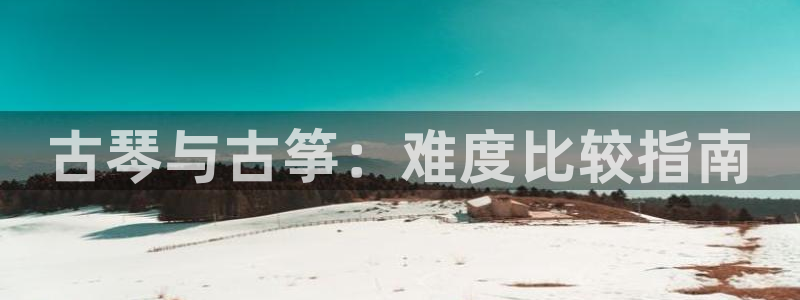 凯发娱乐k8国际
