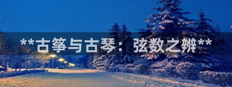 凯发国际是什么