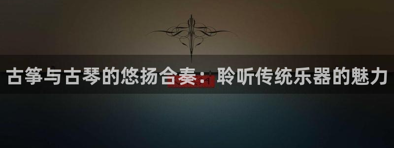 凯发k8娱乐是国内平台?