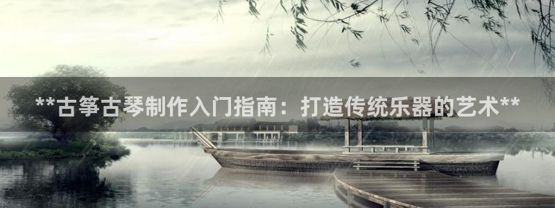 凯发k8国际真人版安全送38元