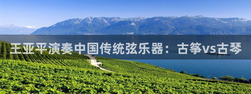 凯发k8国际手机网页
