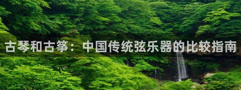 凯发网址多少