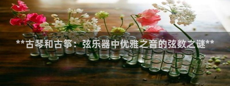 凯发k8app下载