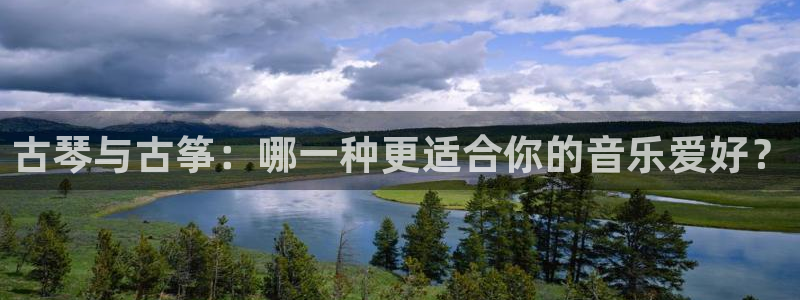 凯发线上客户端免费下载