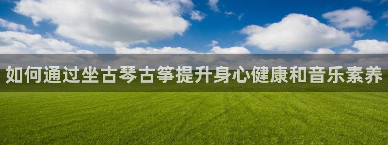 凯发国际真人