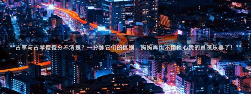 凯发k8娱乐网址多少
