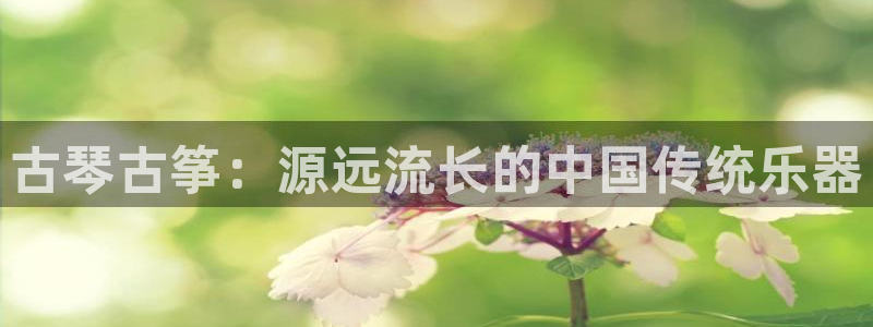 凯发娱乐k8下载