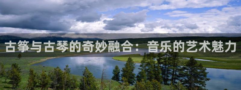 凯发k8娱乐旗舰厅