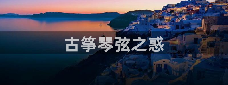 凯发旗舰厅