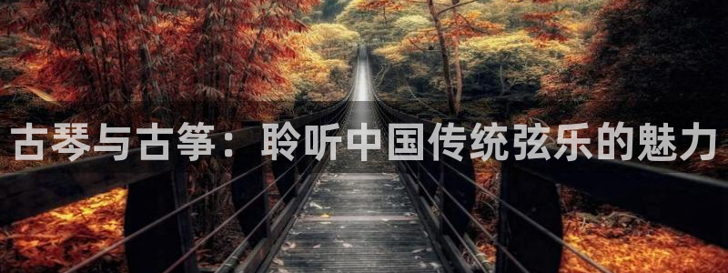 凯发k8娱乐官网地址app下载 | 首页