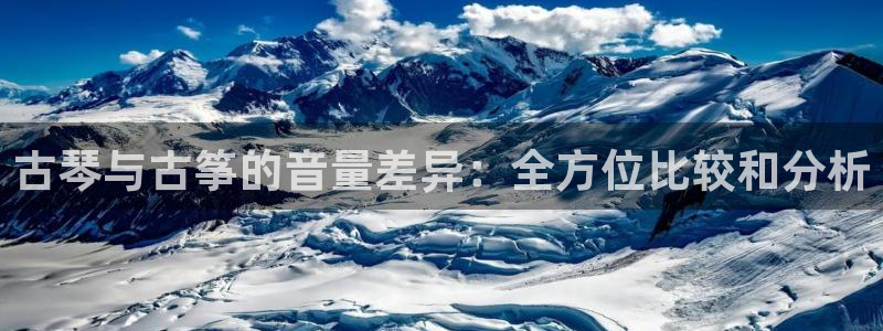 凯发官方网站下载