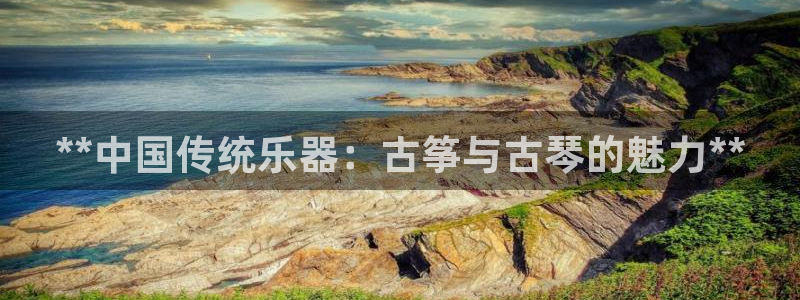 凯发官网地址