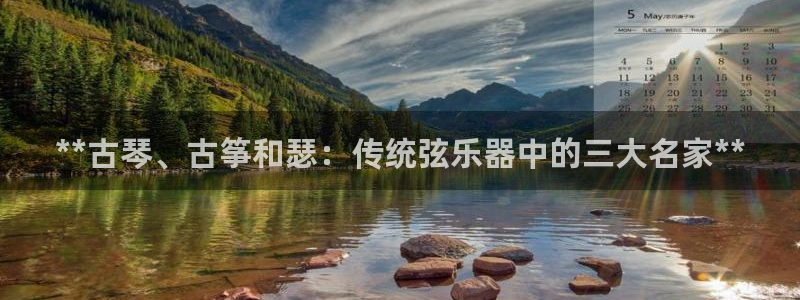 凯发官方网站下载