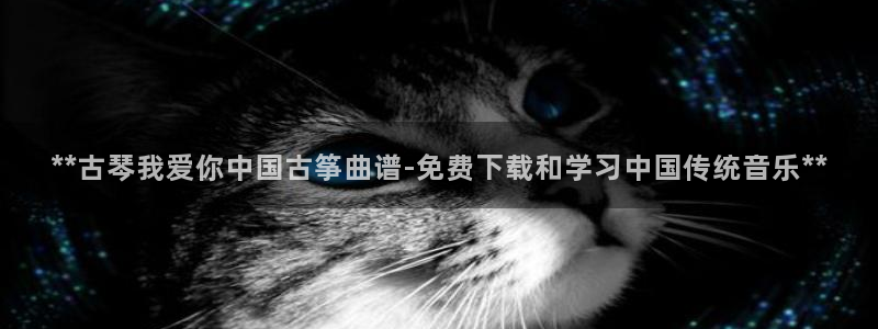 凯发k8娱乐平台能提现吗