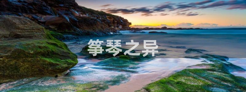 凯发手机app官网