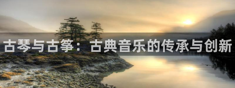 凯发k8官网下载客户端中心