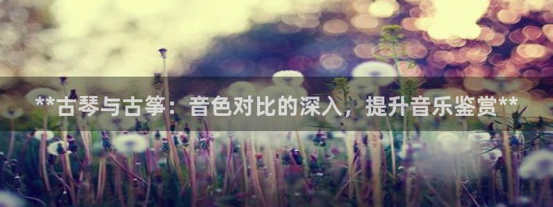 凯发平台敌7O777