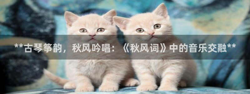 凯发是什么意思