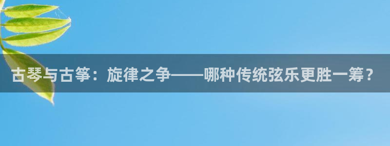 凯发k8娱乐官方版fxzls -安卓3.5