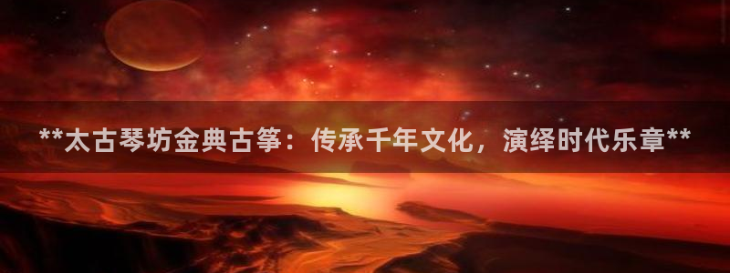 凯发k8娱乐官网网址中心
